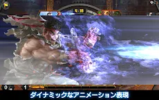 Screenshot 9: TEPPEN