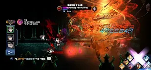 Screenshot 8: 다크에덴 키우기 : 방치형 RPG