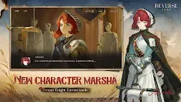 Screenshot 3: 重返未來：1999 | 國際版