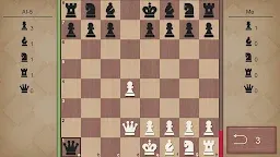 Screenshot 11: Chess World Master