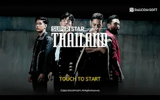 Screenshot 7: SUPERSTAR THAILAND
