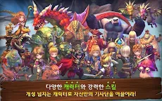 Screenshot 8: 드래곤 기사단 for Kakao