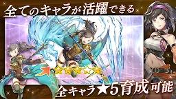 Screenshot 18: ARCALAST 終結世界與歌姬的果實