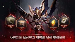 Screenshot 2: R2 ORIGIN