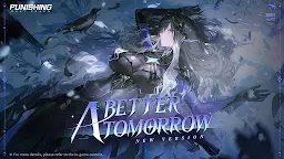 Screenshot 1: 戰雙帕彌什 | 英文版