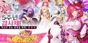 Screenshot 21: IDLE ANGELS : 女神之戰