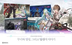Screenshot 2: Soul Reverse Zero | Korean