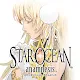 Star Ocean: Anamnesis