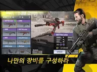 Screenshot 10: Call of Duty: Mobile | Coreano