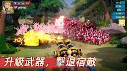 Screenshot 5: 王國紀元