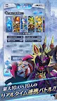 Screenshot 5: BRAVE FRONTIER LEGION