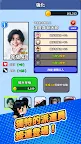 Screenshot 3: 異世界直通的股長 - 點陣圖與現實的融合！？異世界RPG
