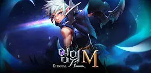 Screenshot 1: 영원M