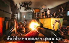 Screenshot 15: แอนตาร์กติกา 88: เกมสยองขวัญเอาชีวิตรอดที่น่ากลัว
