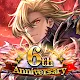 最後的克勞迪亞 | 繁中版