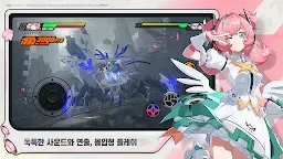 Screenshot 4: 젠레스 존 제로 | 글로벌버전