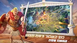 Screenshot 3: Rise of Kingdoms: Lost Crusade | Korean