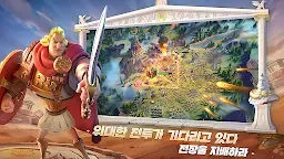 Screenshot 3: Rise of Kingdoms: Lost Crusade | เกาหลี