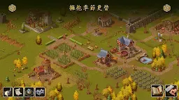 Screenshot 5: Townsmen - A Kingdom Rebuilt