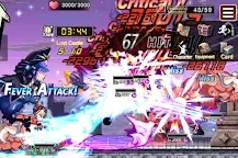 Screenshot 5: Soul Guardians 2 The GranAge