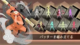 Screenshot 10: スティックマン大決戦: Idle RPG