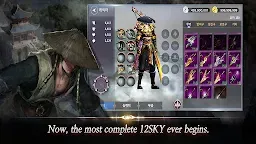 Screenshot 8: 12SKY REBORN
