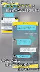 Screenshot 4: 被囚禁的掌心