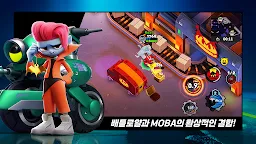 Screenshot 5: 빌런즈: 로봇 배틀로얄