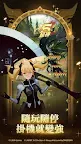 Screenshot 3: AFK Arena | Traditional Chinese