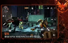 Screenshot 22: 더 디비전 리서전스 | 글로벌버전