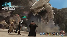 Screenshot 11: 스타워즈: 갤럭시오브히어로즈