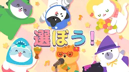Screenshot 1: 猫タワー：お絵かきパズル（ノノグラム）