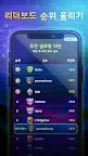 Screenshot 32: Matchday™ Champions