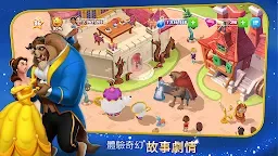 Screenshot 3: 迪士尼夢幻王國：打造你自己的魔幻樂園