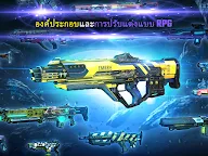 Screenshot 12: SHADOWGUN LEGENDS