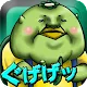 Kappa Collection