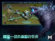 Screenshot 10: Godzilla x Kong: Titan Chasers