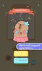 Screenshot 3: Fun game-Happy player