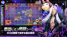 Screenshot 4: Langrisser Mobile | Japanese