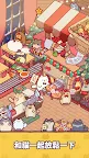 Screenshot 5: 貓喵小吃店