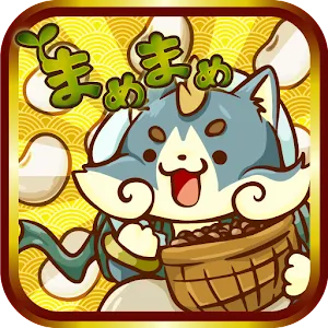 豆豆大遊行