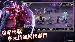 Screenshot 3: OVERLORD: MASS FOR THE DEAD | Traditional Chinese