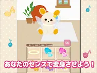 Screenshot 8: あにまらいぶ-のんびりほのぼの癒し系人気りずむたっぷおとげー