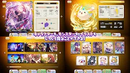 Screenshot 3: Merc Storia - The Healer and the Melody of the Heart -