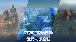 Screenshot 6: 金屬風暴