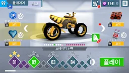 Screenshot 19: Gravity Rider Zero