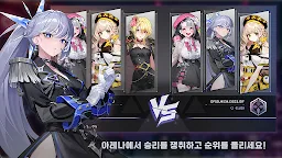 Screenshot 6: 체이서즈: 미소녀 액션, 가챠 없는 핵앤슬래쉬 RPG