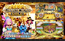 Screenshot 22: コナステ メダルコーナー|コナミの ビンゴ 等が遊べる