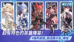 Screenshot 12: 武士之刃：妖怪血戰 | 韓文版
