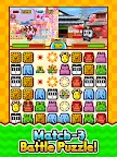 Screenshot 7: ZOOKEEPER BATTLE